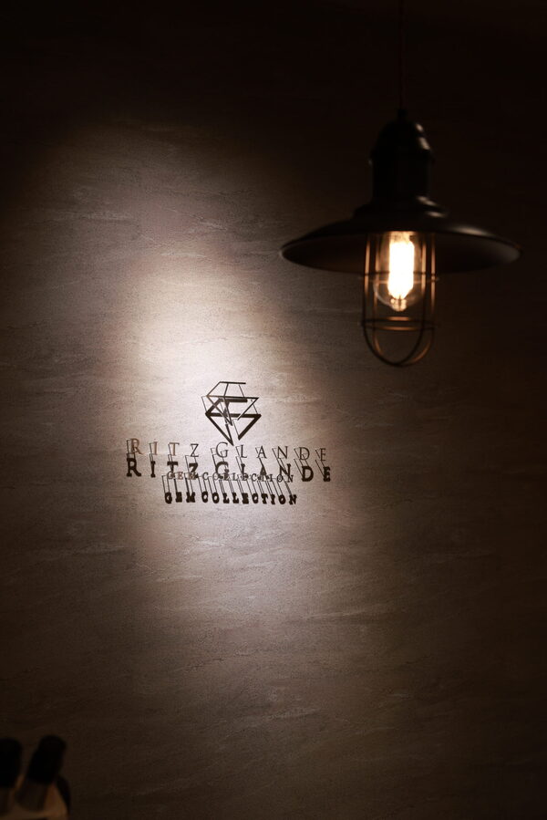 保護中: RITZ GLANDEの最新情報やキャンペーンの一覧
