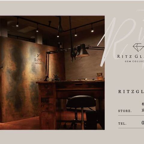 【限定30名様】結婚指輪・婚約指輪メンテナンスキャンペーン